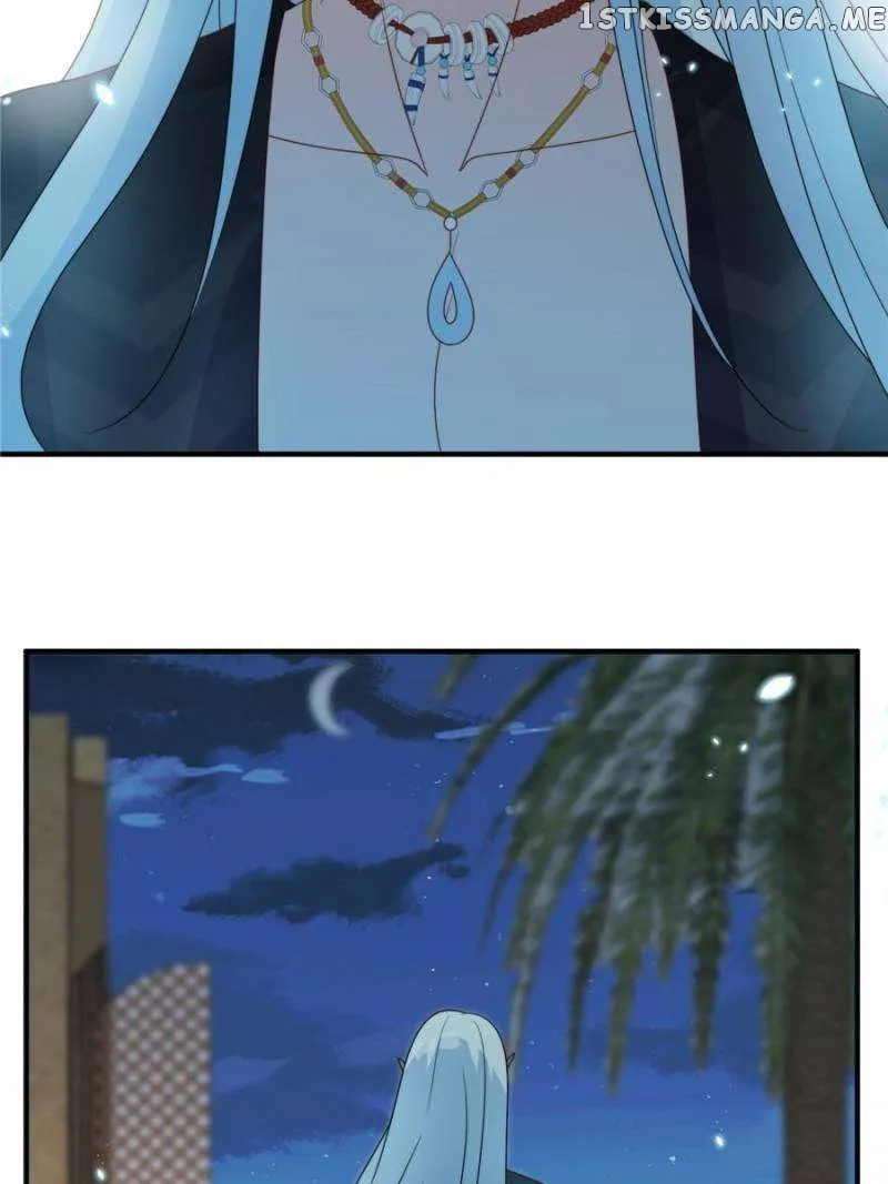 I Became the Beastman’s Wife Chapter 117 Online - página 16