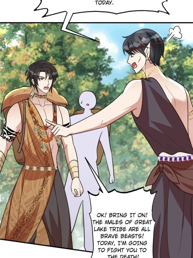 I Became the Beastman’s Wife Chapter 129 Online - página 16