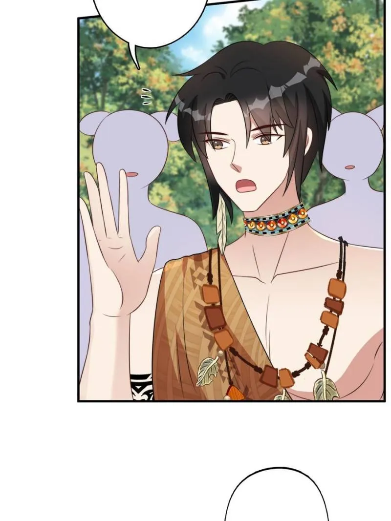 I Became the Beastman’s Wife Chapter 143 Online - página 4