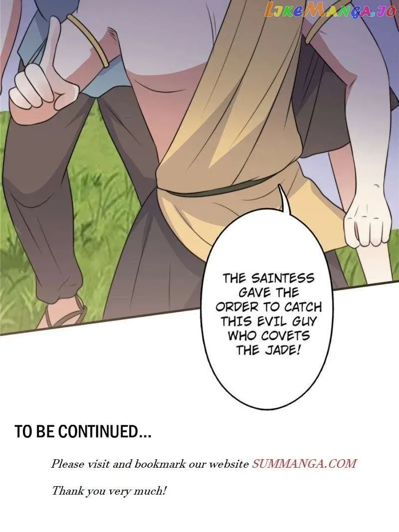 I Became the Beastman’s Wife Chapter 144 Online - página 16