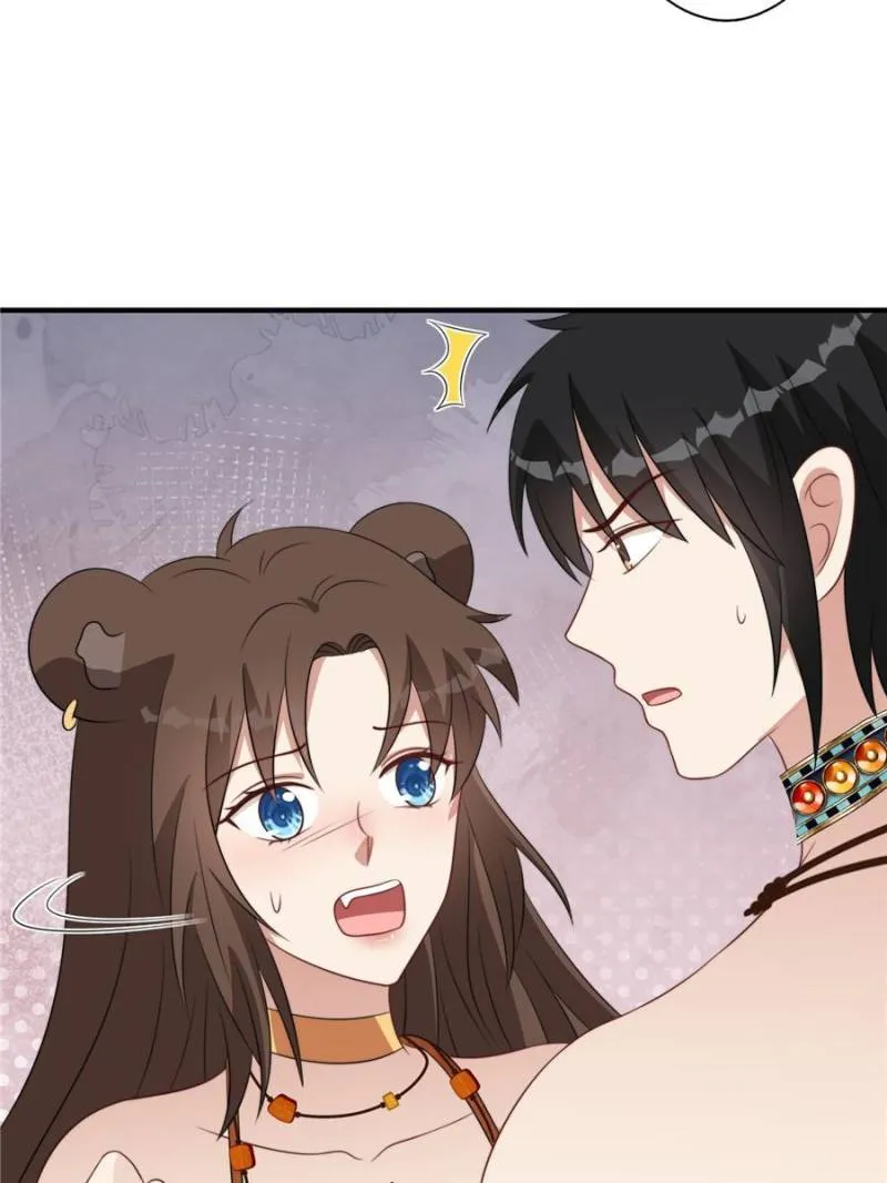 I Became the Beastman’s Wife Chapter 146 Online - página 11