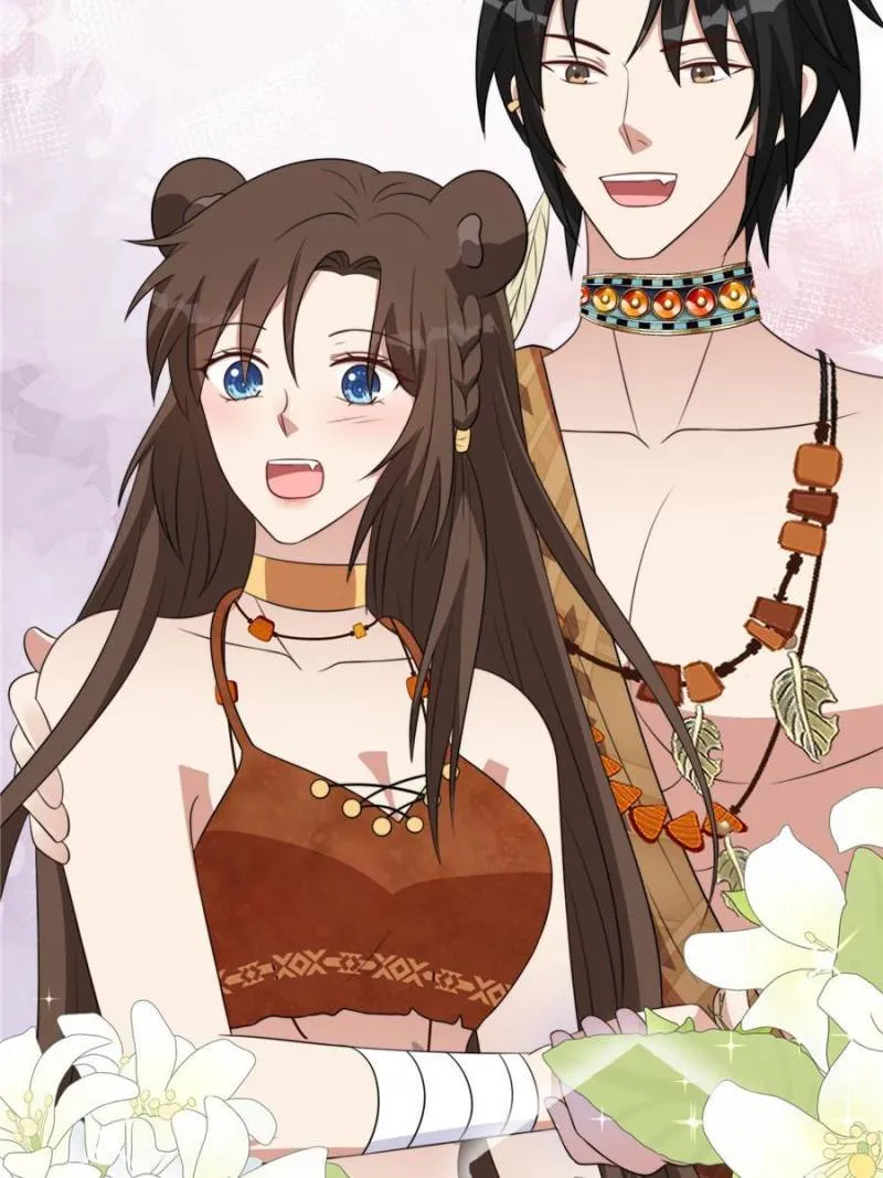 I Became the Beastman’s Wife Chapter 146 Online - página 18