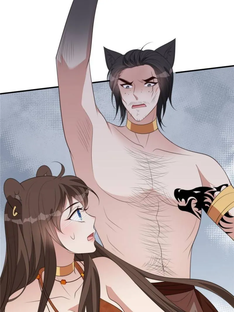 I Became the Beastman’s Wife Chapter 152 Online - página 18
