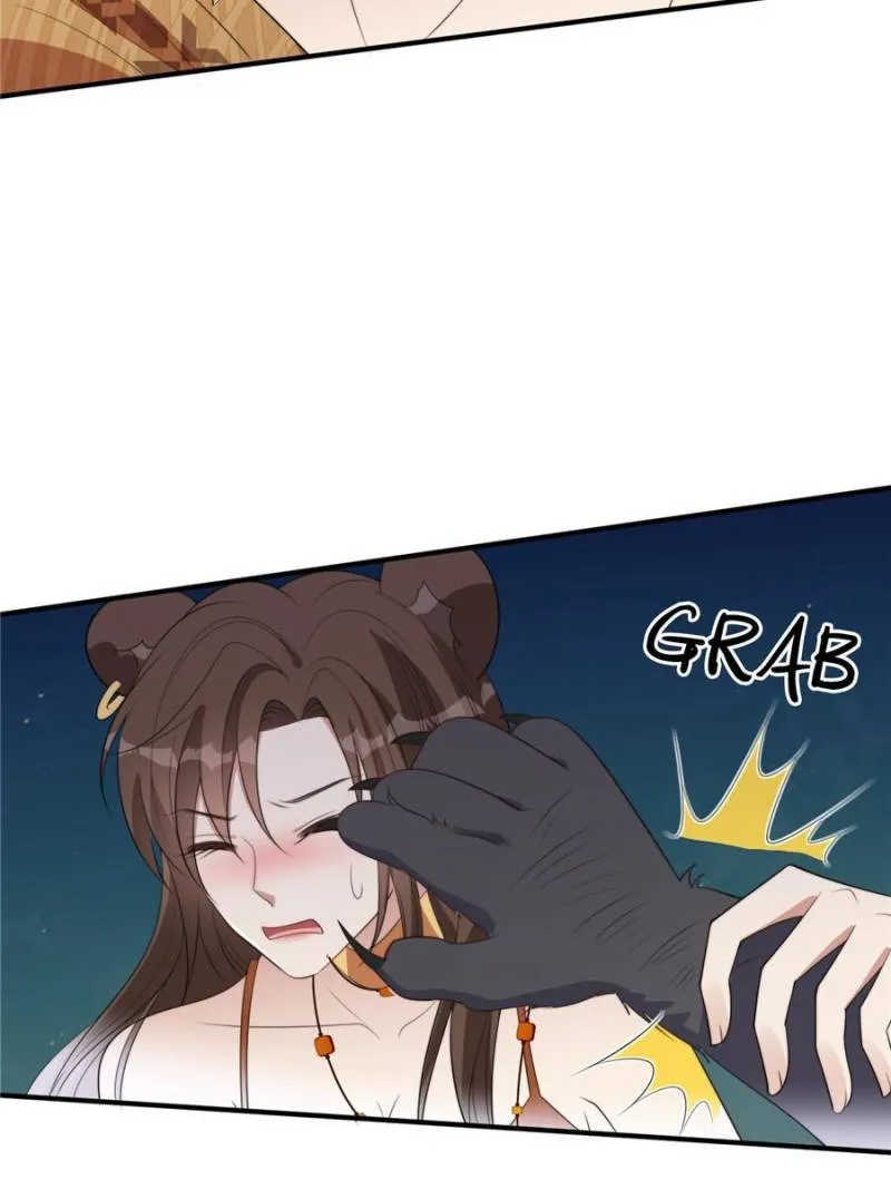 I Became the Beastman’s Wife Chapter 152 Online - página 20