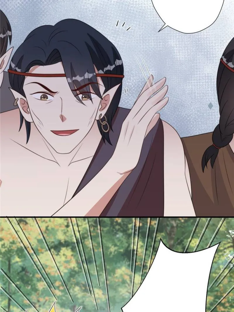 I Became the Beastman’s Wife Chapter 155 Online - página 5