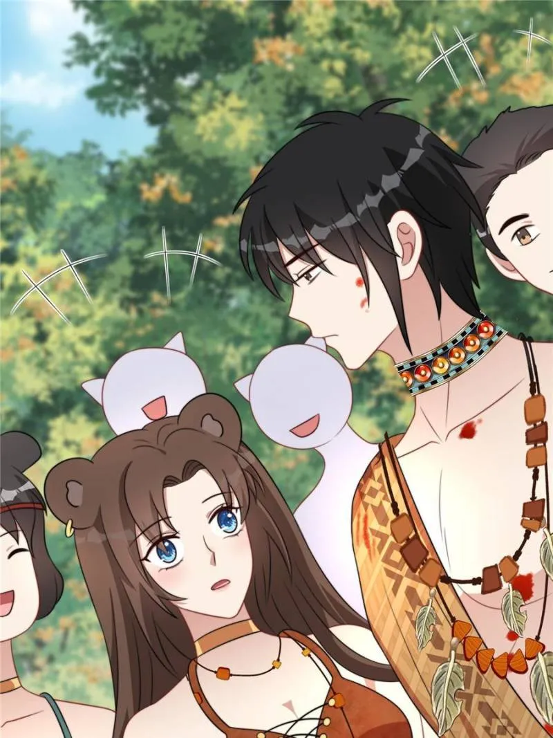 I Became the Beastman’s Wife Chapter 157 Online - página 11