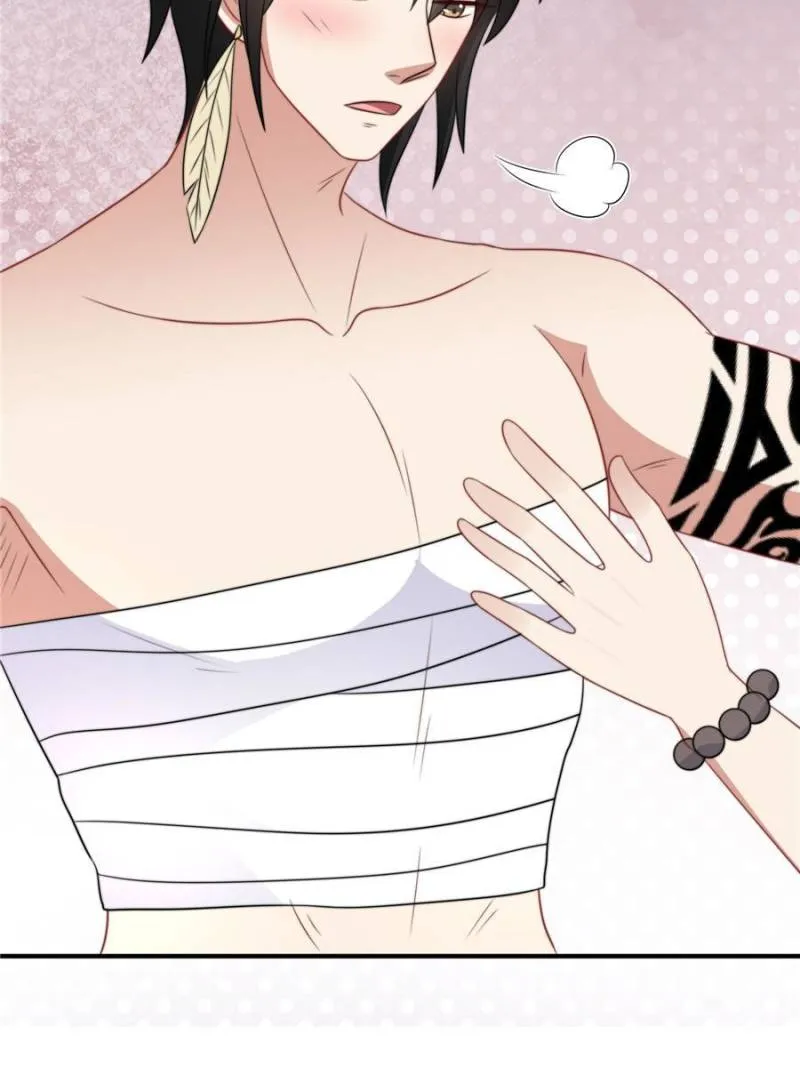 I Became the Beastman’s Wife Chapter 157 Online - página 17