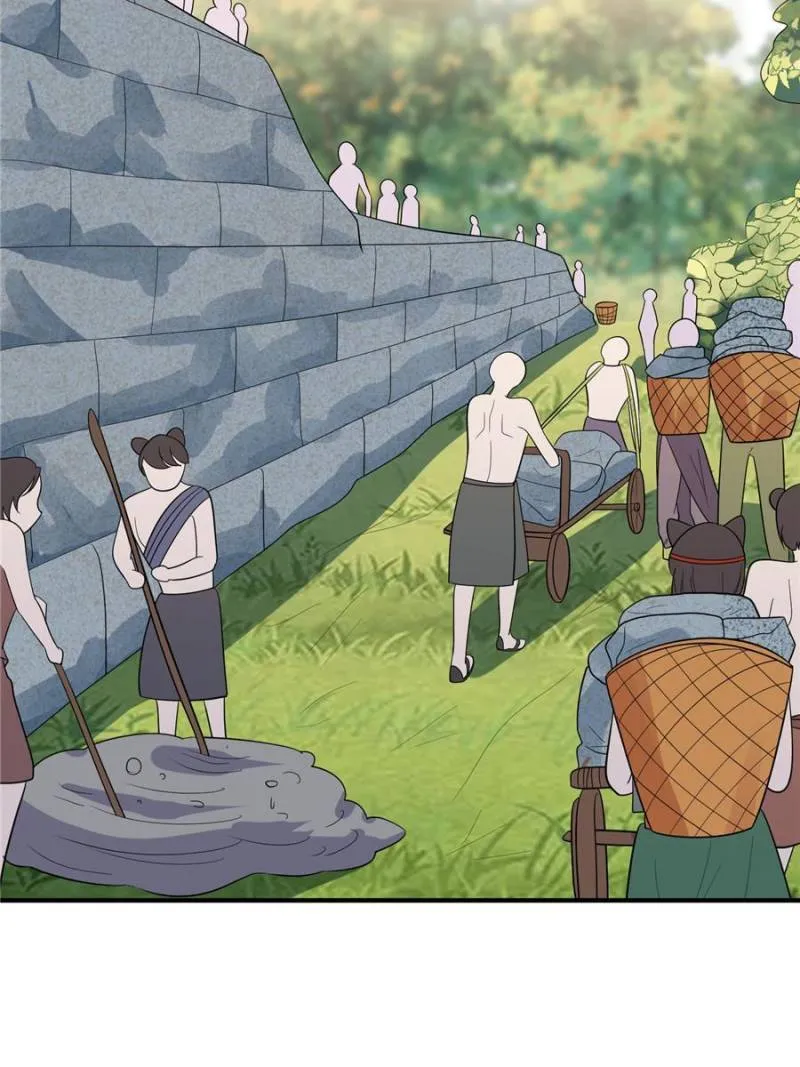 I Became the Beastman’s Wife Chapter 158 Online - página 14