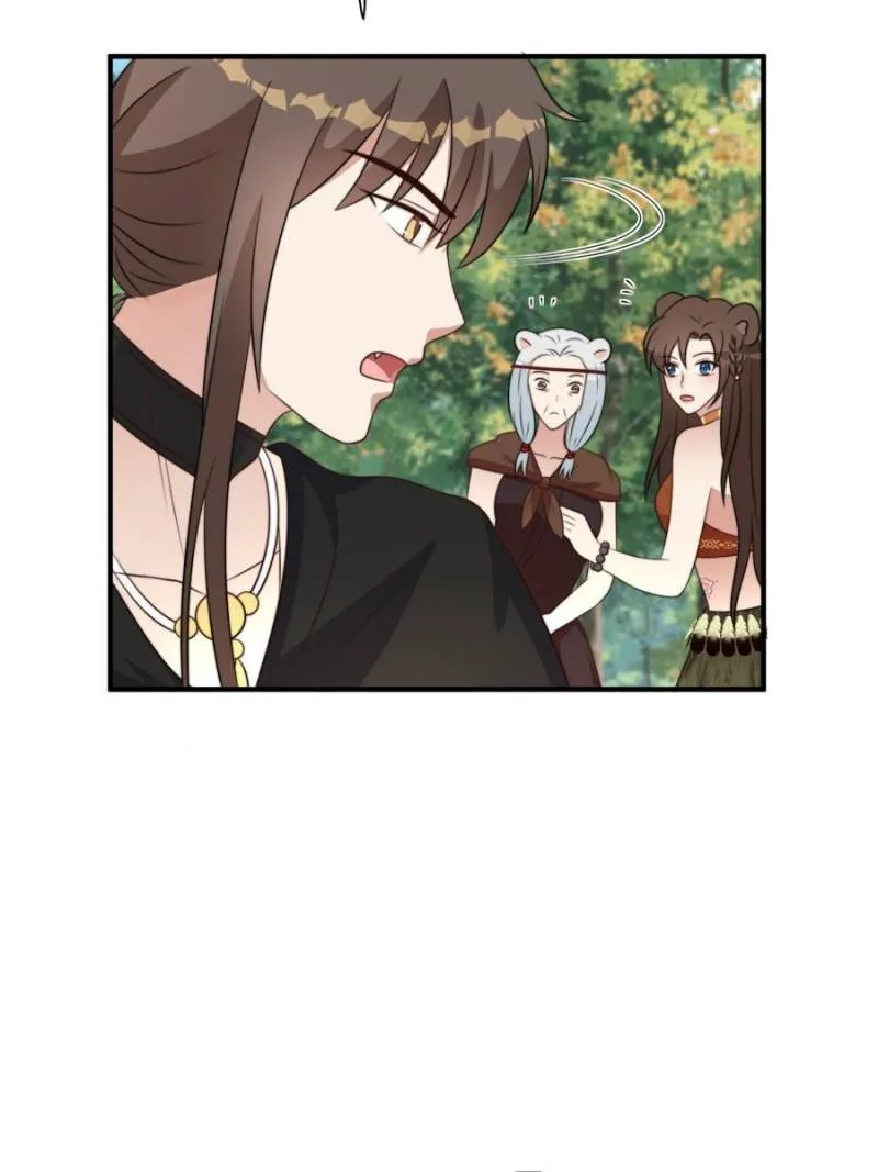 I Became the Beastman’s Wife Chapter 159 Online - página 6