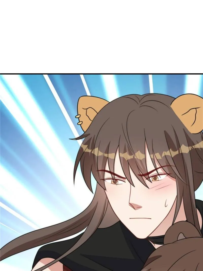 I Became the Beastman’s Wife Chapter 160 Online - página 5