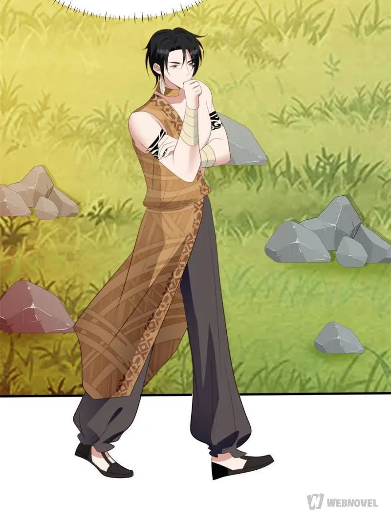 I Became the Beastman’s Wife Chapter 164 Online - página 17