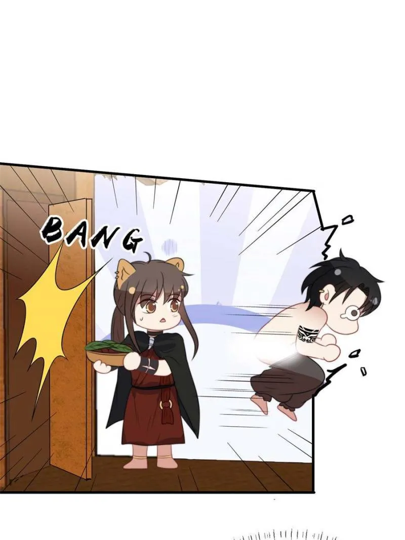 I Became the Beastman’s Wife Chapter 167 Online - página 14