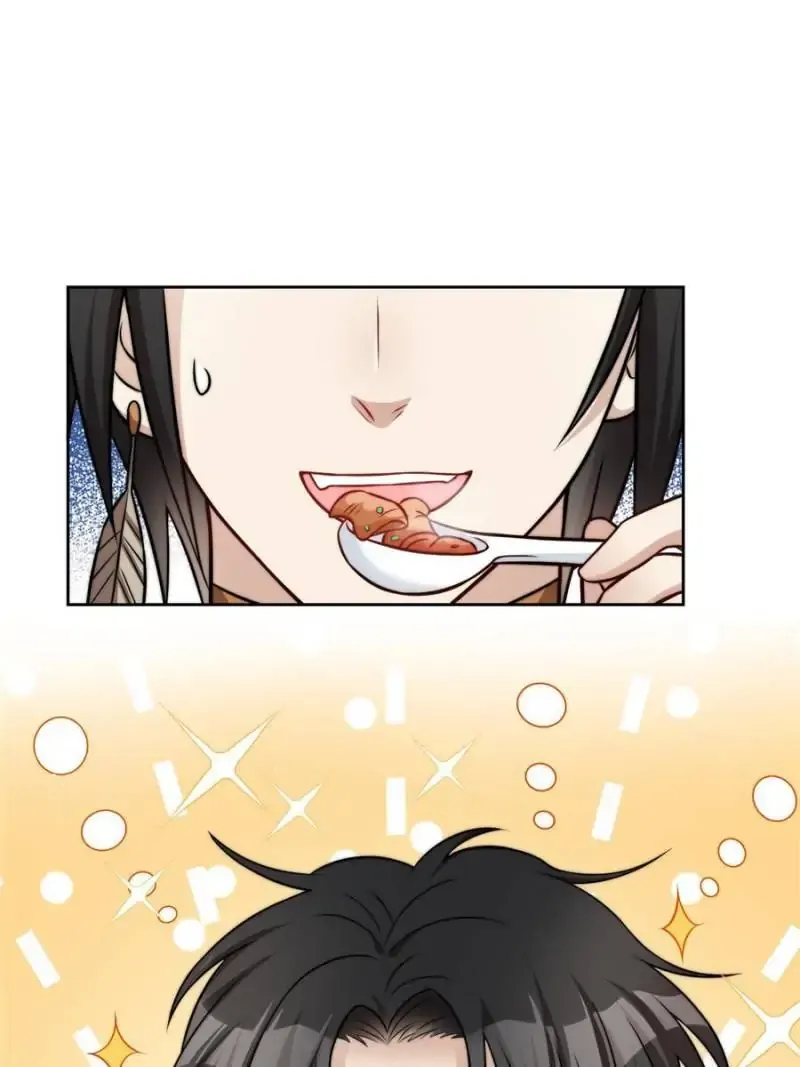 I Became the Beastman’s Wife Chapter 17 Online - página 19