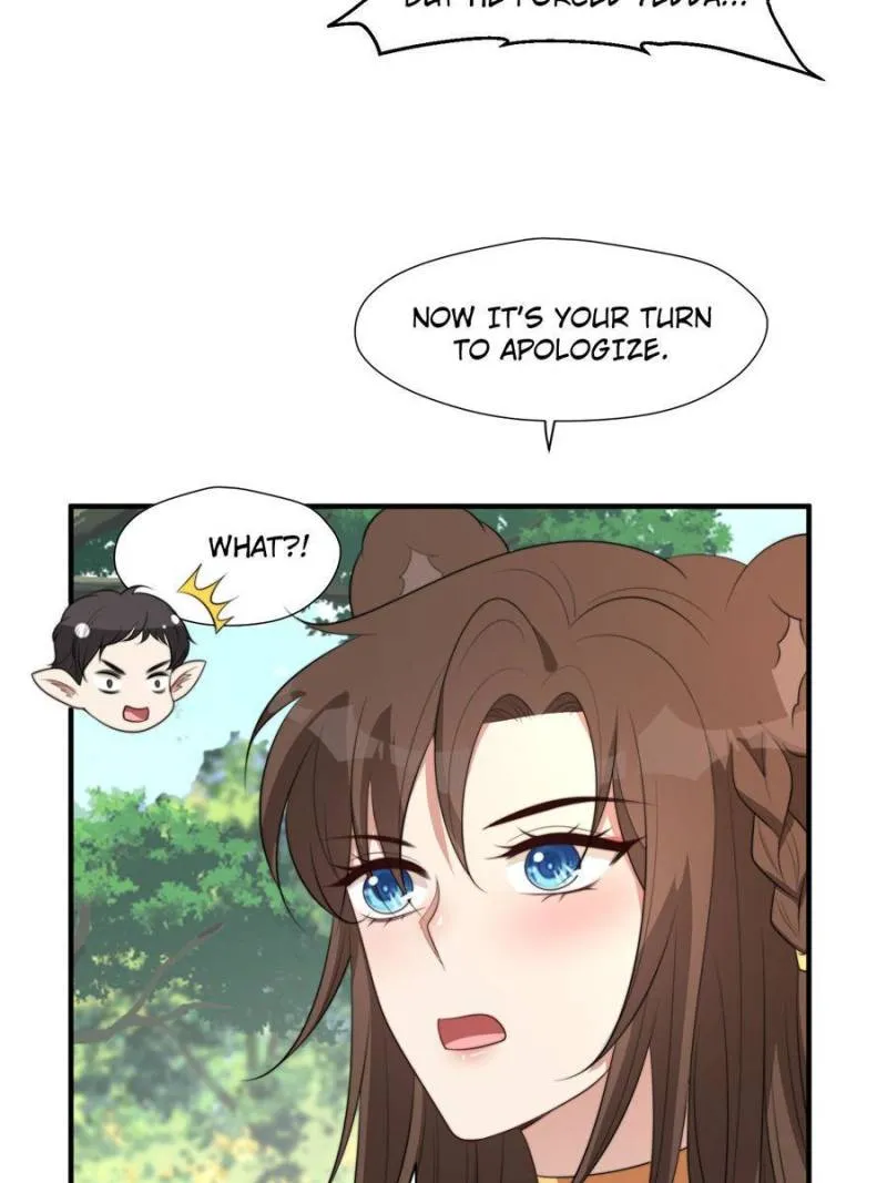 I Became the Beastman’s Wife Chapter 174 Online - página 15