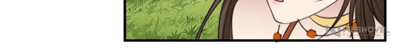 I Became the Beastman’s Wife Chapter 178 Online - página 13
