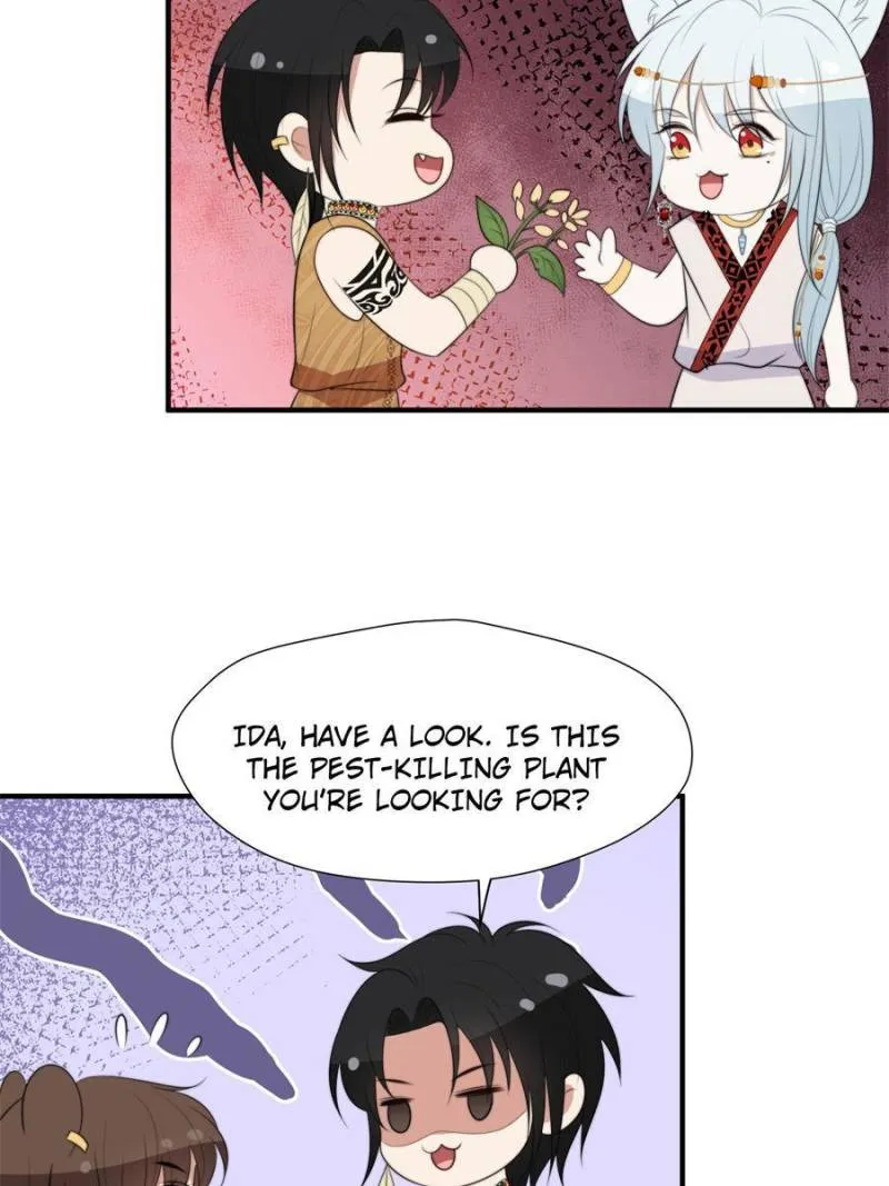 I Became the Beastman’s Wife Chapter 179 Online - página 6