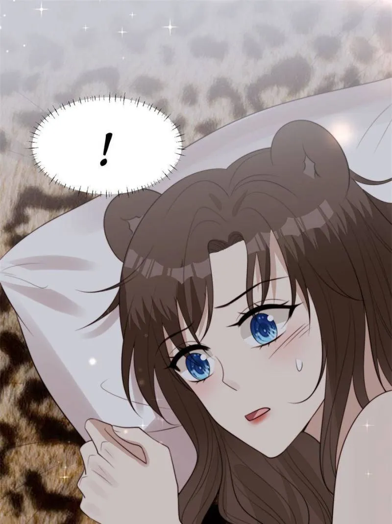 I Became the Beastman’s Wife Chapter 185 Online - página 15