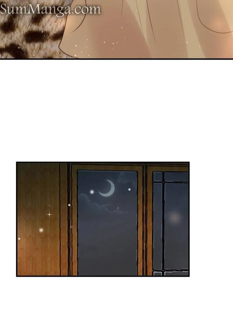 I Became the Beastman’s Wife Chapter 185 Online - página 17