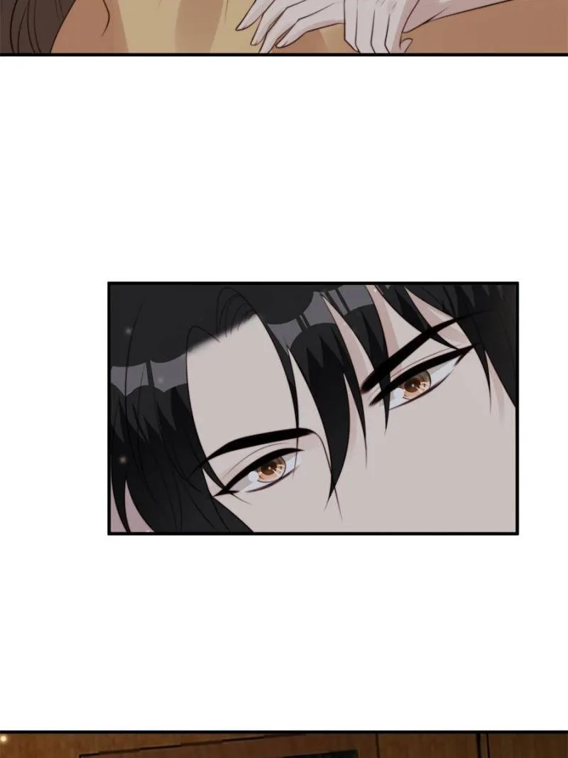 I Became the Beastman’s Wife Chapter 185 Online - página 19