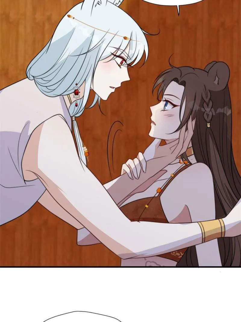 I Became the Beastman’s Wife Chapter 190 Online - página 12