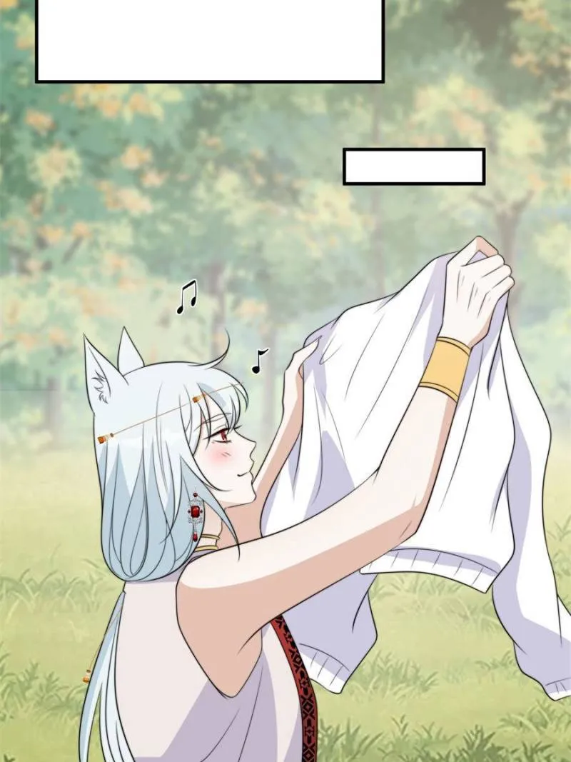 I Became the Beastman’s Wife Chapter 192 Online - página 6