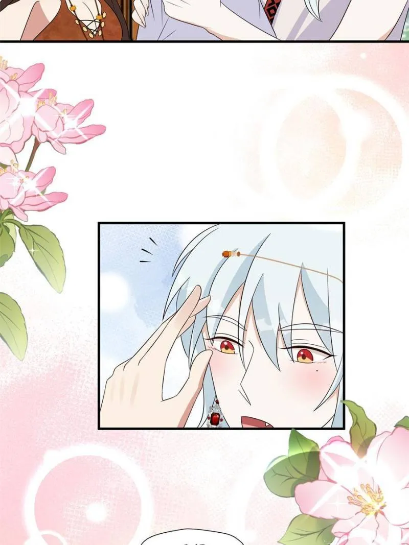 I Became the Beastman’s Wife Chapter 192 Online - página 10