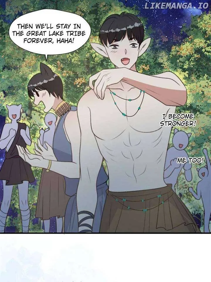 I Became the Beastman’s Wife Chapter 198 Online - página 17