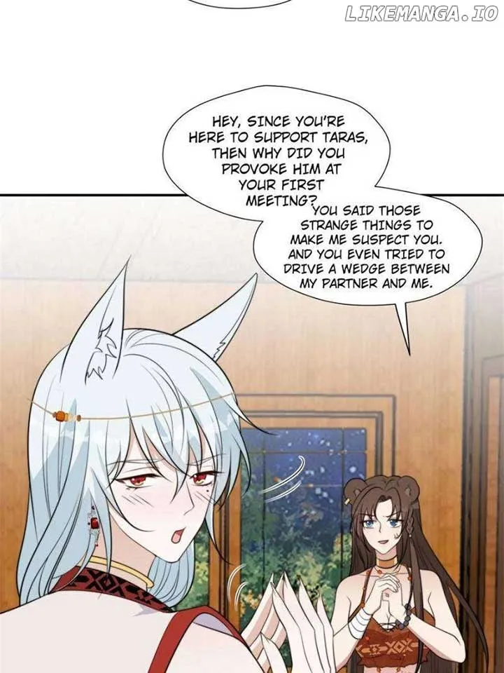 I Became the Beastman’s Wife Chapter 200 Online - página 14