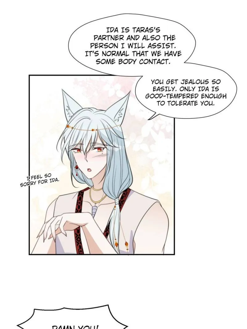 I Became the Beastman’s Wife Chapter 201 Online - página 15