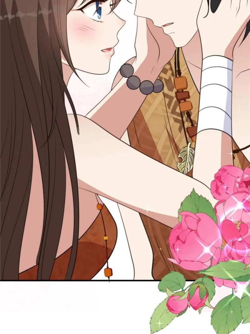 I Became the Beastman’s Wife Chapter 203 Online - página 7