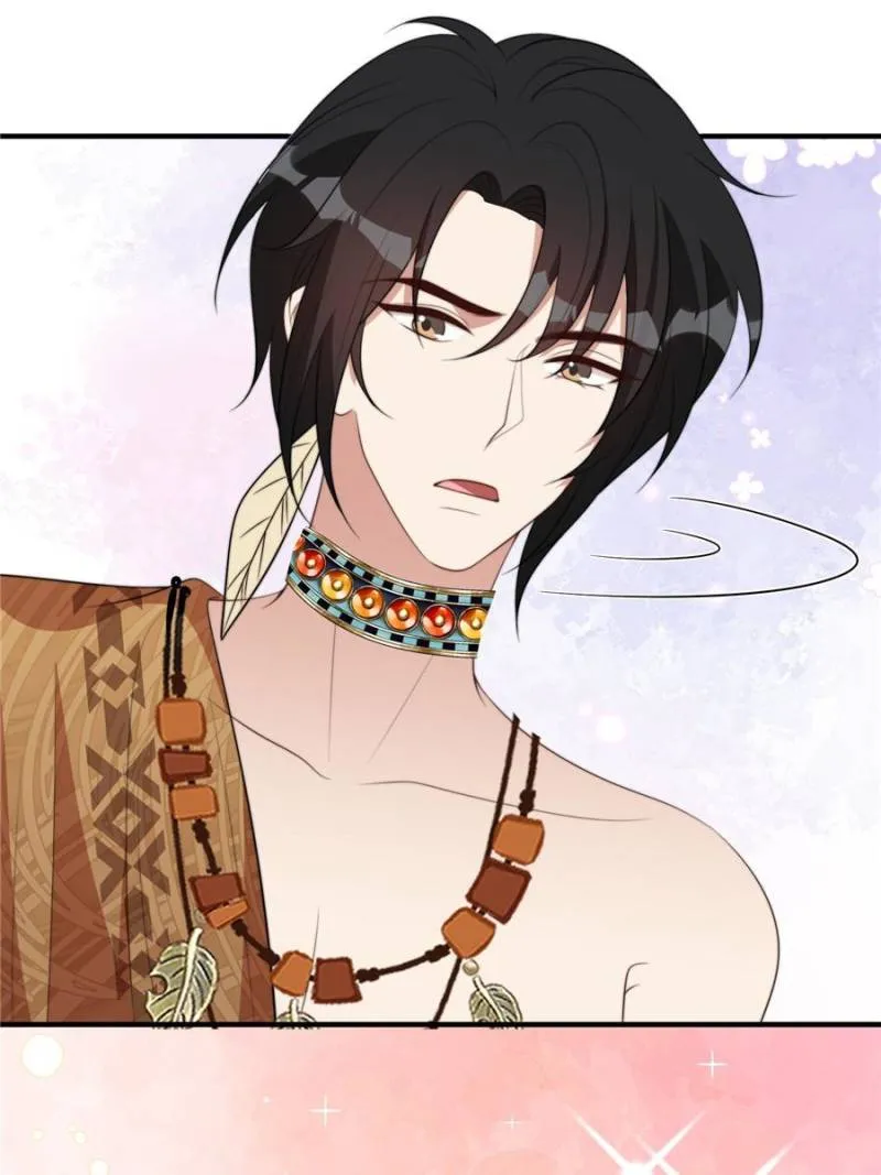 I Became the Beastman’s Wife Chapter 203 Online - página 13