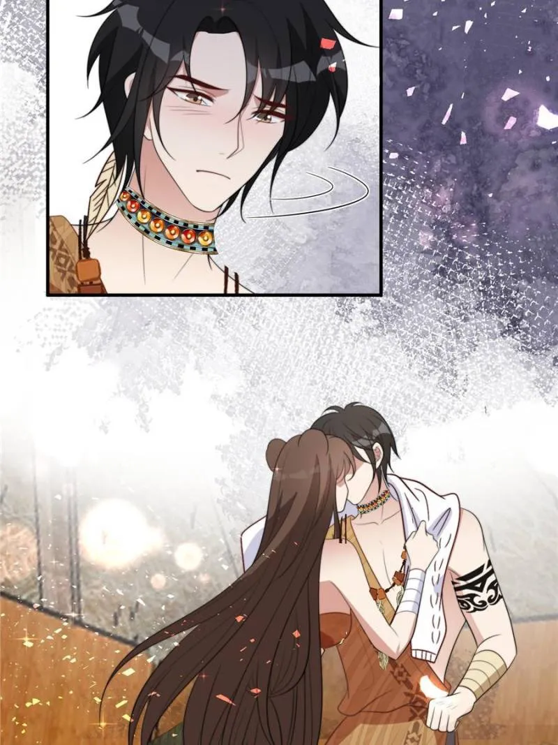 I Became the Beastman’s Wife Chapter 203 Online - página 22