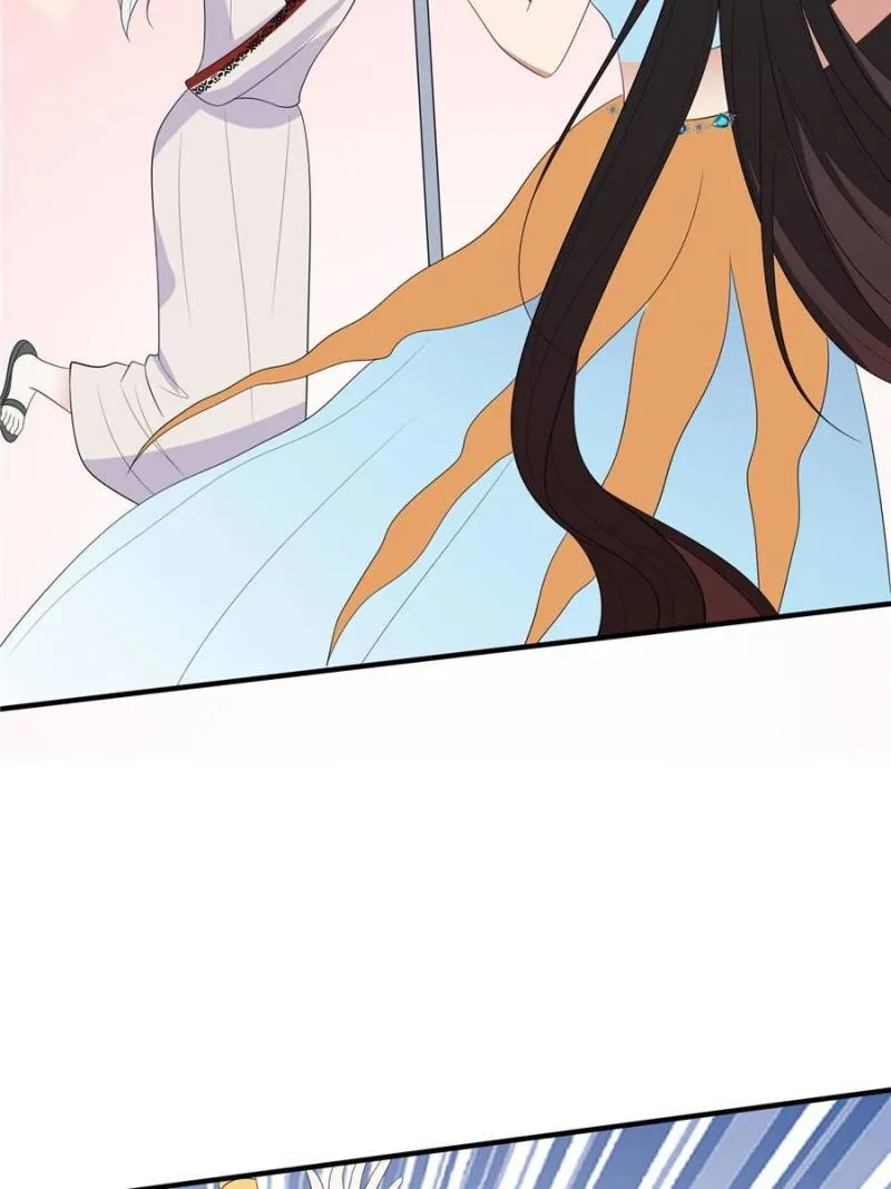 I Became the Beastman’s Wife Chapter 205 Online - página 2