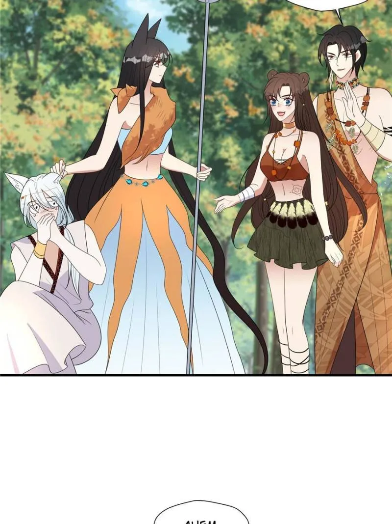 I Became the Beastman’s Wife Chapter 205 Online - página 6