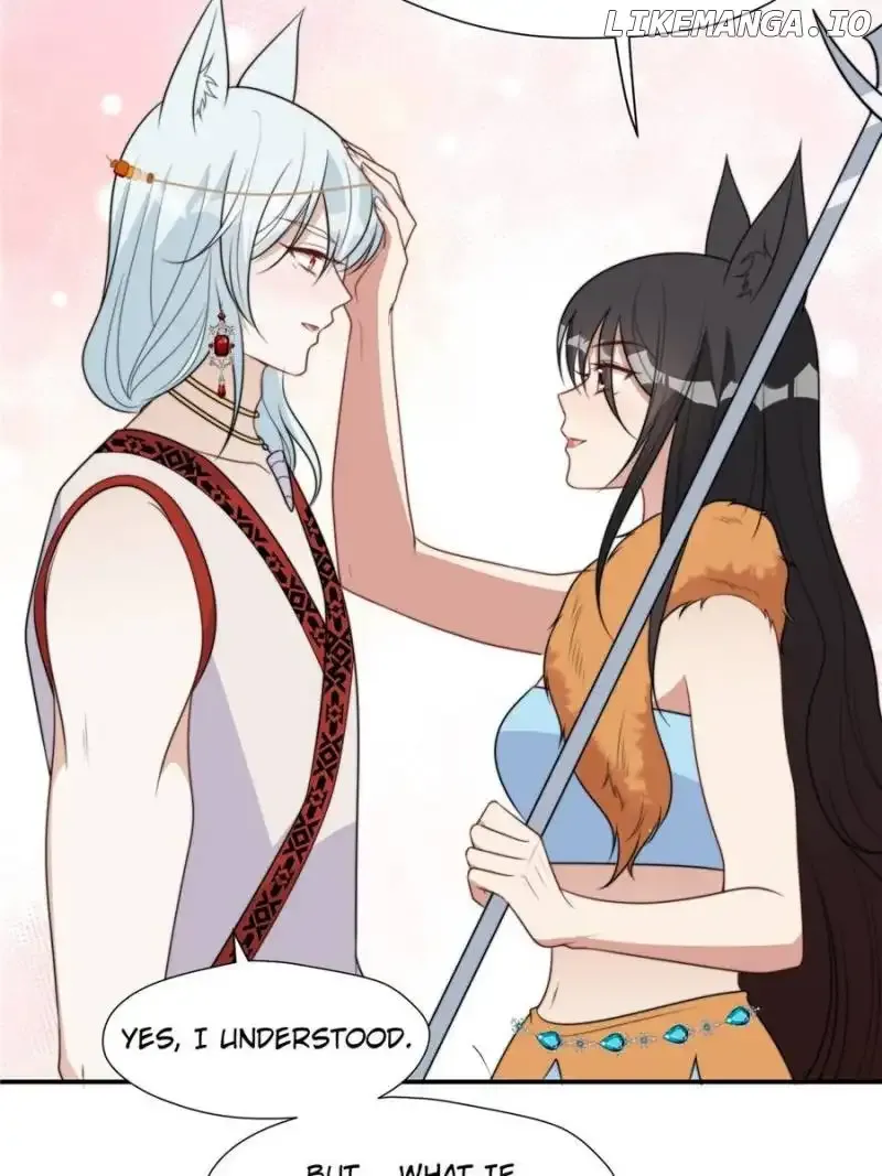 I Became the Beastman’s Wife Chapter 208 Online - página 16