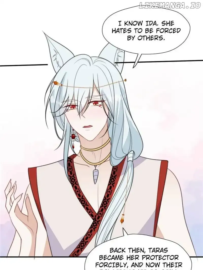 I Became the Beastman’s Wife Chapter 208 Online - página 18