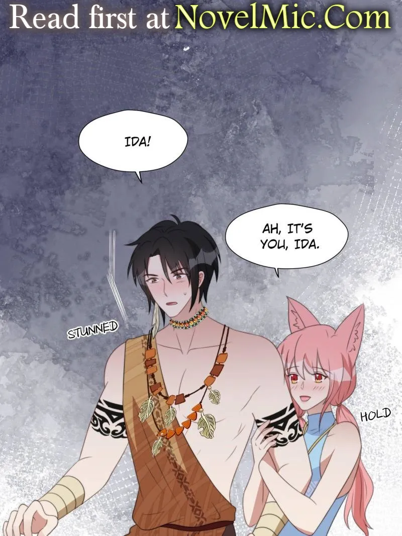 I Became the Beastman’s Wife Chapter 211 Online - página 1