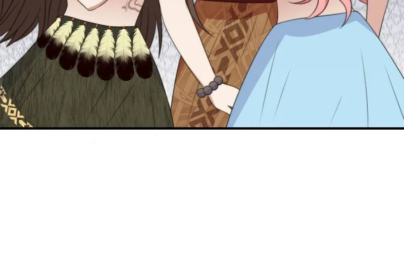 I Became the Beastman’s Wife Chapter 211 Online - página 6