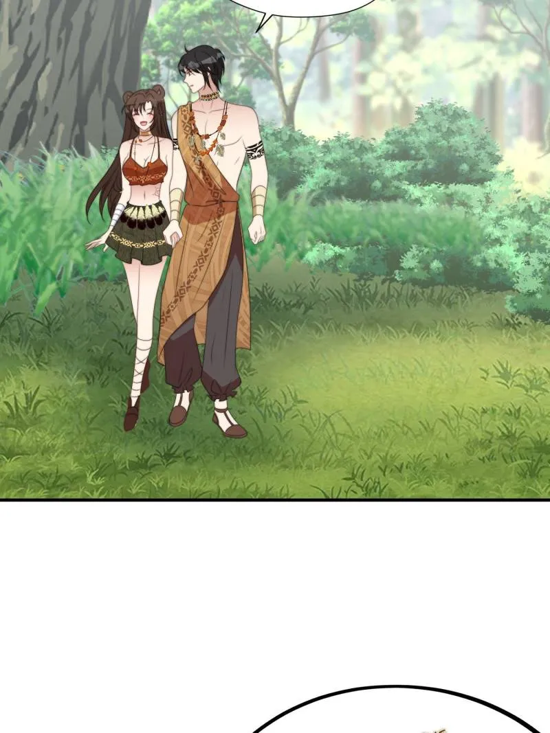 I Became the Beastman’s Wife Chapter 211 Online - página 17