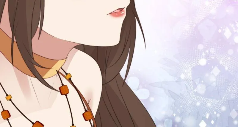 I Became the Beastman’s Wife Chapter 214 Online - página 13