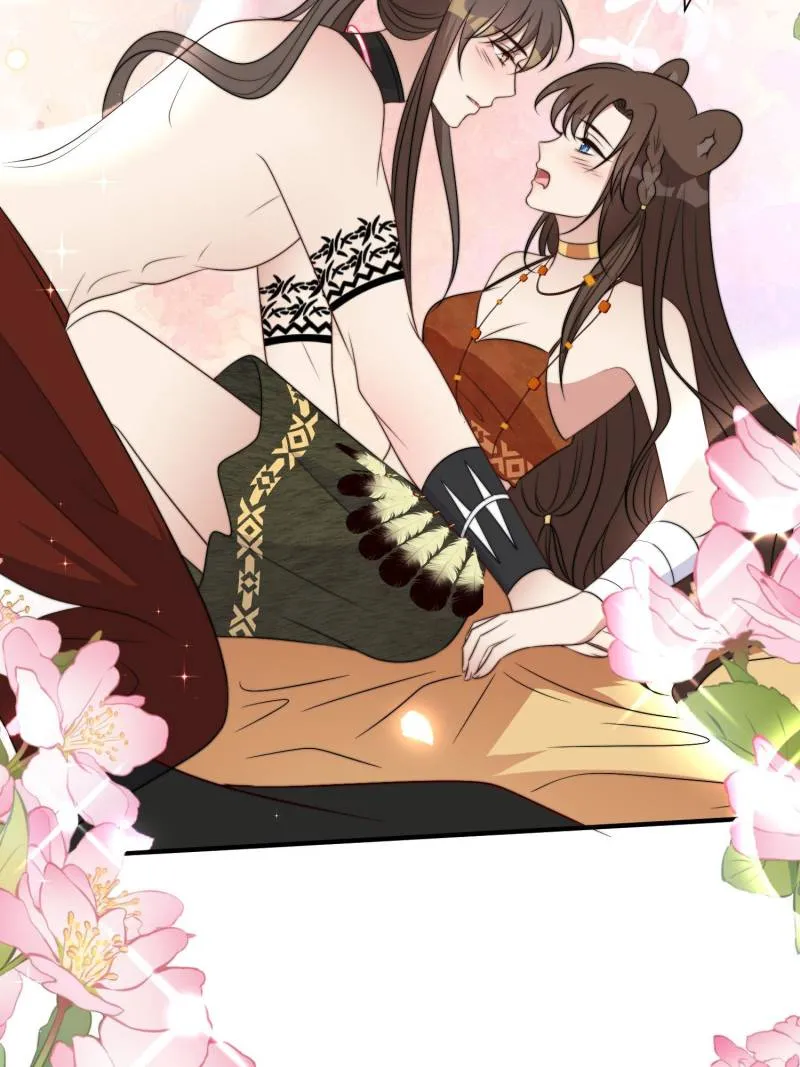 I Became the Beastman’s Wife Chapter 216 Online - página 2