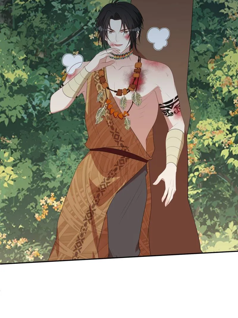 I Became the Beastman’s Wife Chapter 216 Online - página 10