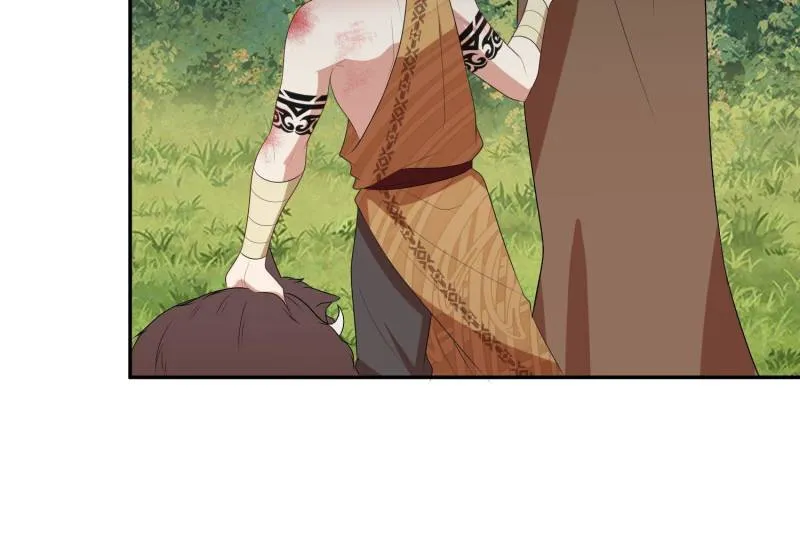 I Became the Beastman’s Wife Chapter 216 Online - página 14