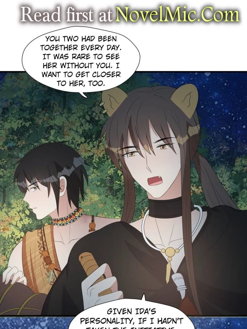 I Became the Beastman’s Wife Chapter 218 Online - página 1