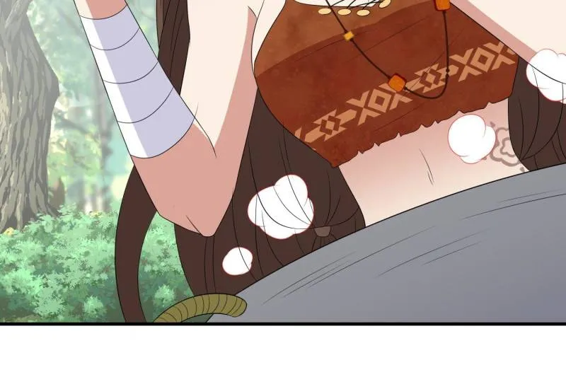 I Became the Beastman’s Wife Chapter 218 Online - página 7