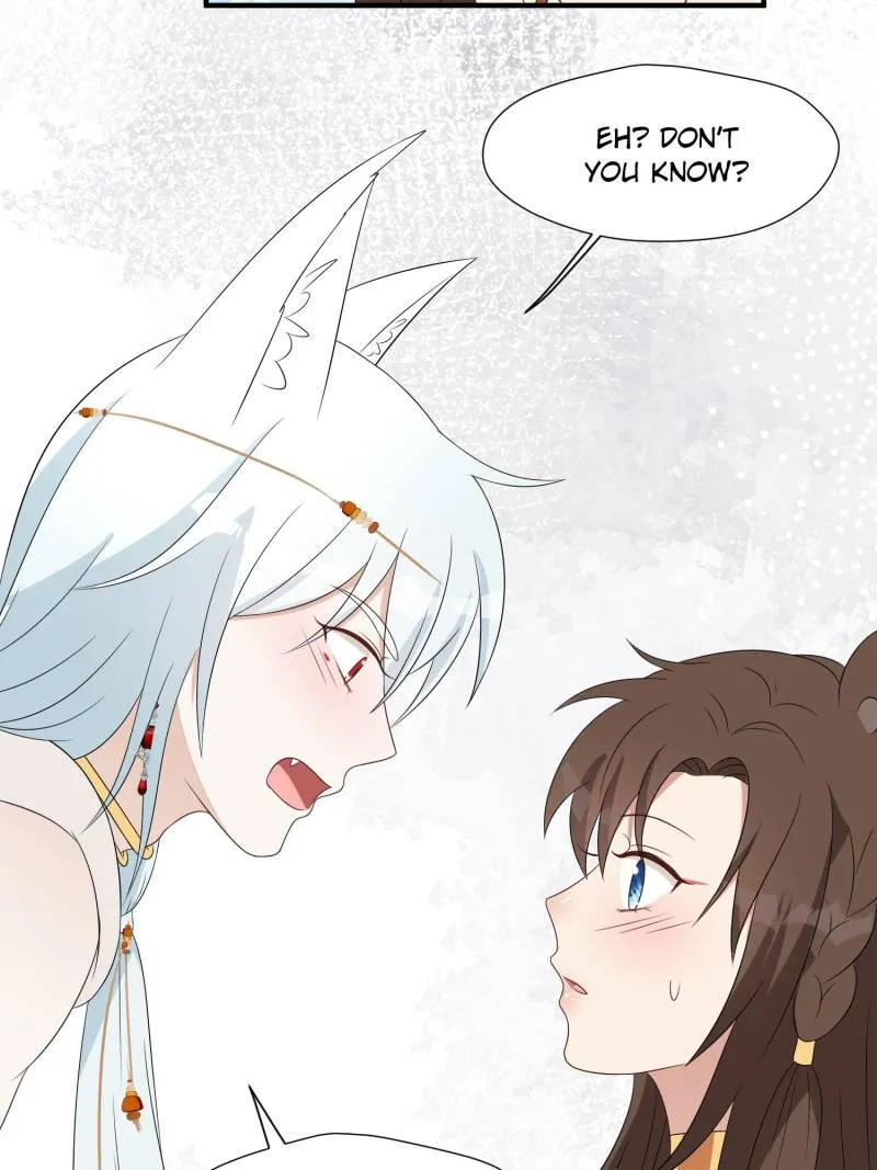 I Became the Beastman’s Wife Chapter 218 Online - página 13