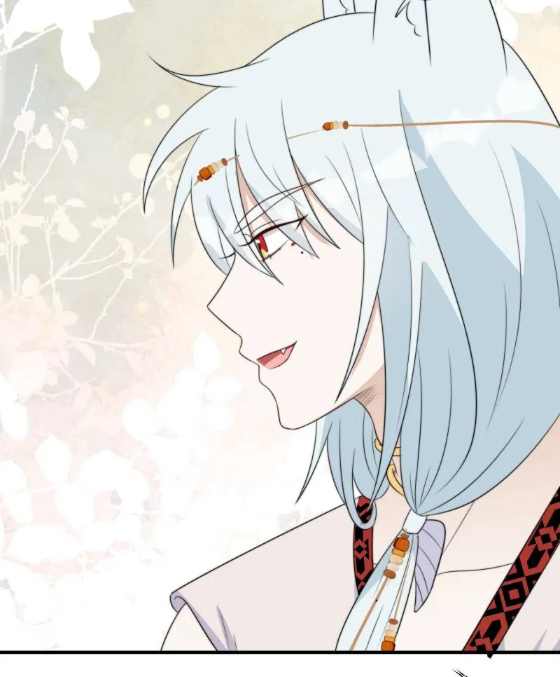 I Became the Beastman’s Wife Chapter 220 Online - página 7