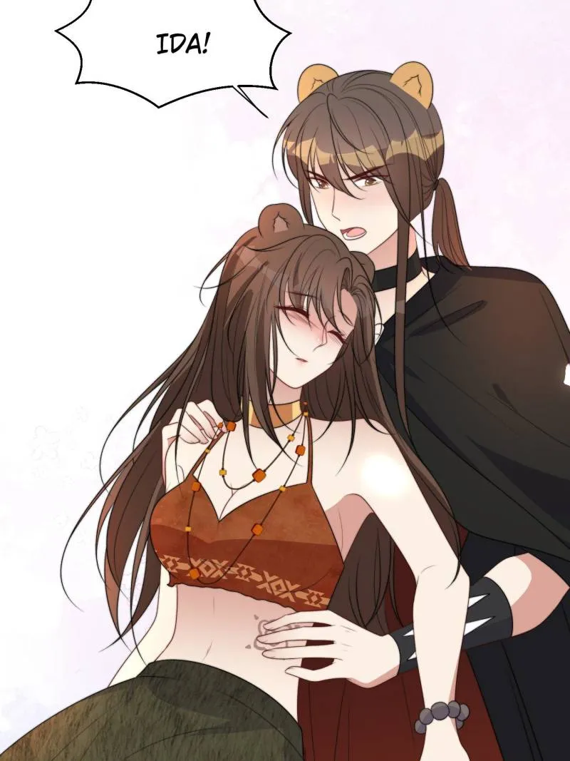 I Became the Beastman’s Wife Chapter 220 Online - página 12