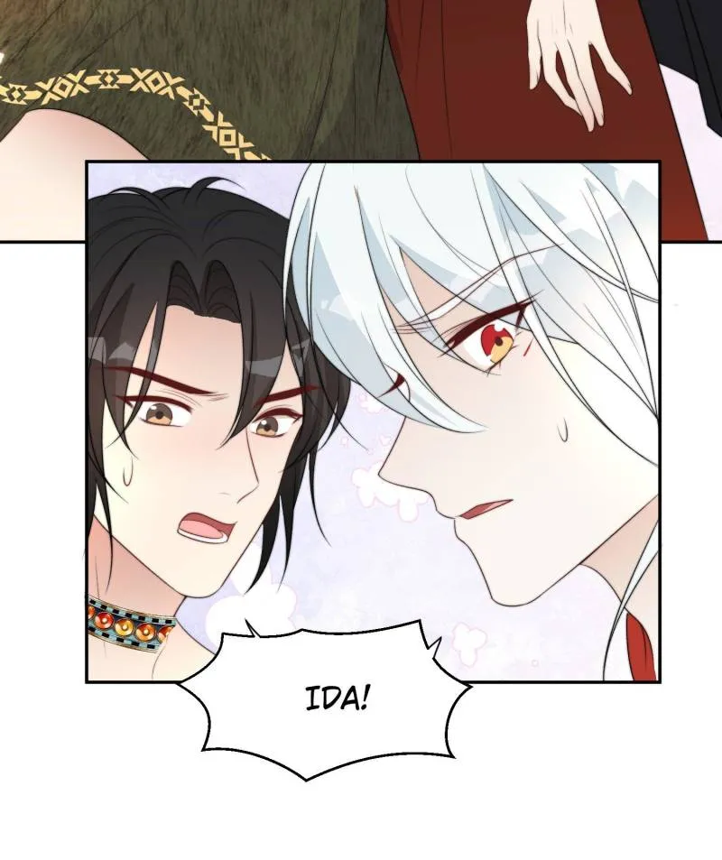 I Became the Beastman’s Wife Chapter 220 Online - página 13