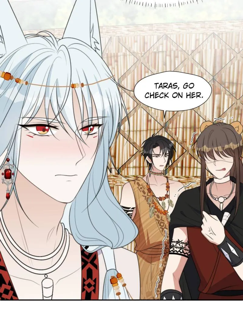 I Became the Beastman’s Wife Chapter 220 Online - página 18